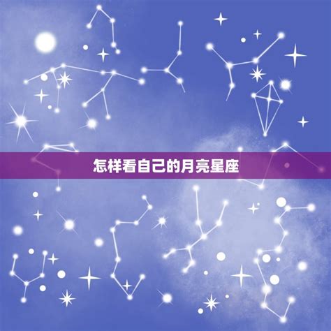 6.15 星座|【6.15星座】「6.15星座解密！追尋你的星座宿命」